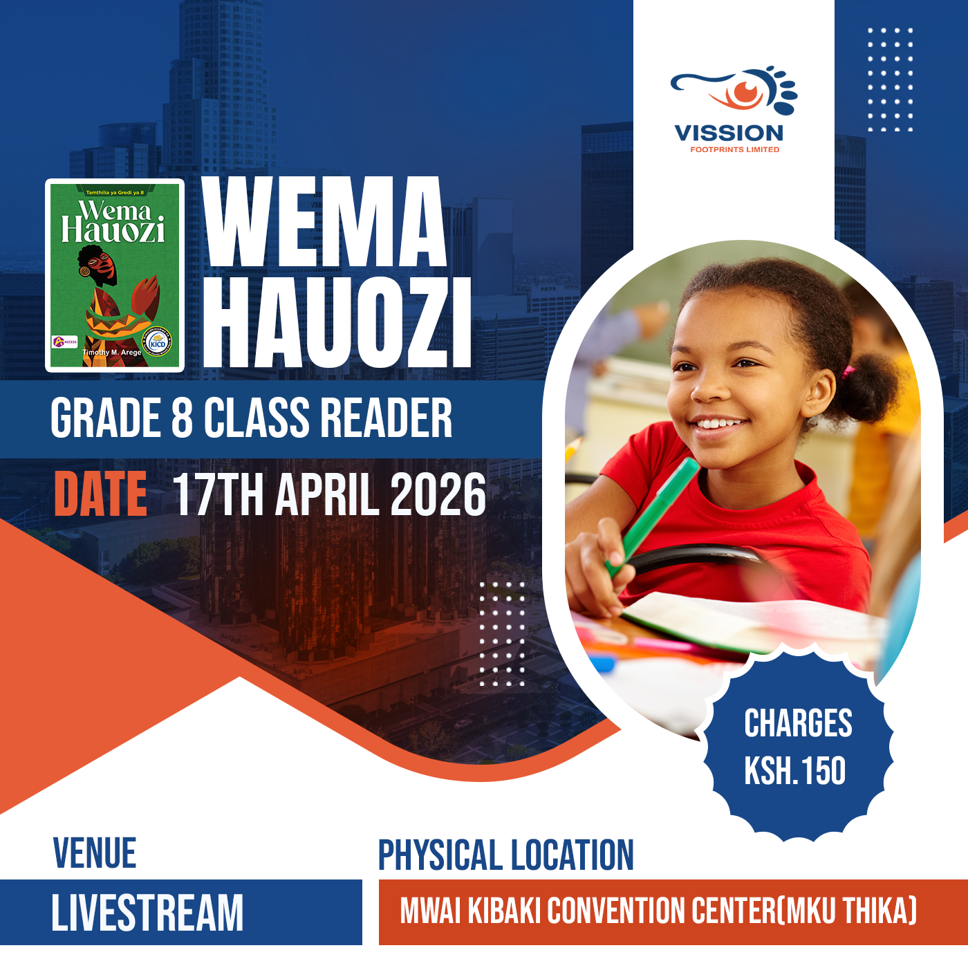 The Last Laugh Upcoming